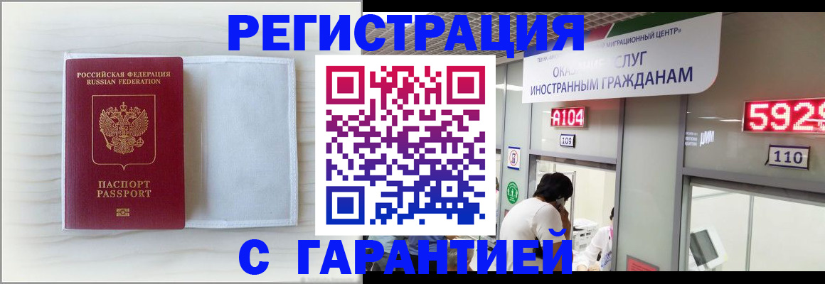 форма 3 в Светогорске